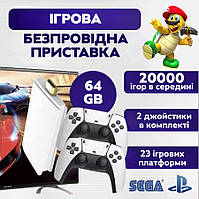 Ретро игровая консоль (игровая приставка) беспроводная GameStick M15 20000 игр + 2 джойстика (9217) (F-S)