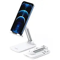 Держатель-подставка для телефона Ugreen LP373 White Foldable Phone Stand (UGR-20434) настольный