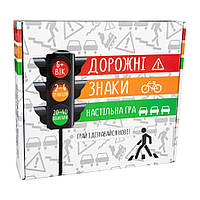 Настольная развивающая игра "Дорожные знаки" Strateg 30245 на украинском языке, Toyman