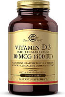 Вітамін Д3 Solgar, Vitamin D3 (Cholecalciferol), 400 IU, 250 капсул