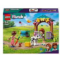 Конструктор LEGO Friends Телячий хлев Отом 42607, 79 деталей, Time Toys