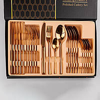 Комплект столовых приборов на 6 персон, бронзовый цвет Набор столовый 24 предмета: вилки, ложки, ножи