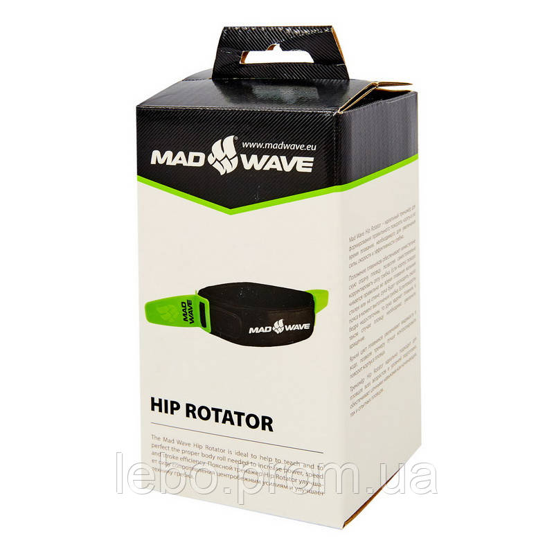 Поясной тренажер MadWave HIP ROTATOR M077002001W HIP ROTATOR M077002001W черный lb - фото 6 - id-p2145510740