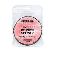Спонж для снятия макияжа Makeup Remover Sponge Joko Blend GL, код: 8253131