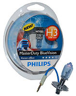 Автолампа PHILIPS 13336MDBVS2 H3 70 W 24 V PK22s MasterDuty BlueVision MN, код: 6720495