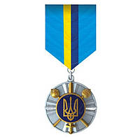 Медаль с удостоверением Collection За оборону Украины 34х40 мм Сріблястий (hub_gj5s3l) MN, код: 8063293