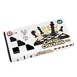 Набір настільних ігор "Шахи-Шашки" ТехноК 9079TXK розмір ігрового поля 28х28 см, Toyman, фото 5