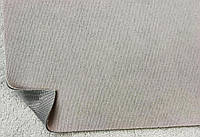 Автовелюр потолочный, автоткань светло-серая с бежевым оттенком на поролоне с сеткой (КУСОК 55 см. х 180 см.)