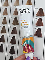 KS Hair Color Cream 7.66 INTENSE RED BLONDE Крем-краска, 100гр