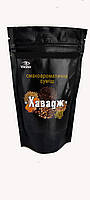 Вкусоароматическая смесь VikShir Хавадж 60 г IB, код: 7610980