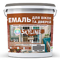 Эмаль акриловая Для Окон и Дверей SkyLine Wood Серая RAL 7046 10 л MN, код: 8195745