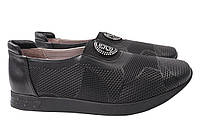 Туфлі жіночі з натуральної шкіри на низькому ходу Чорні Aquamarin 1933-21DTC 40 GL, код: 7365200