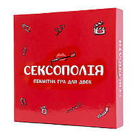 Настольная игра "Сексополия" Fun Games 0019FGS-UKR Укр, Toyman