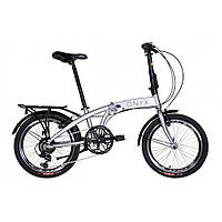 Велосипед ONYX Dorozhnik OPS-D-20-047, 20" рама-12,5" перламутровый, Toyman