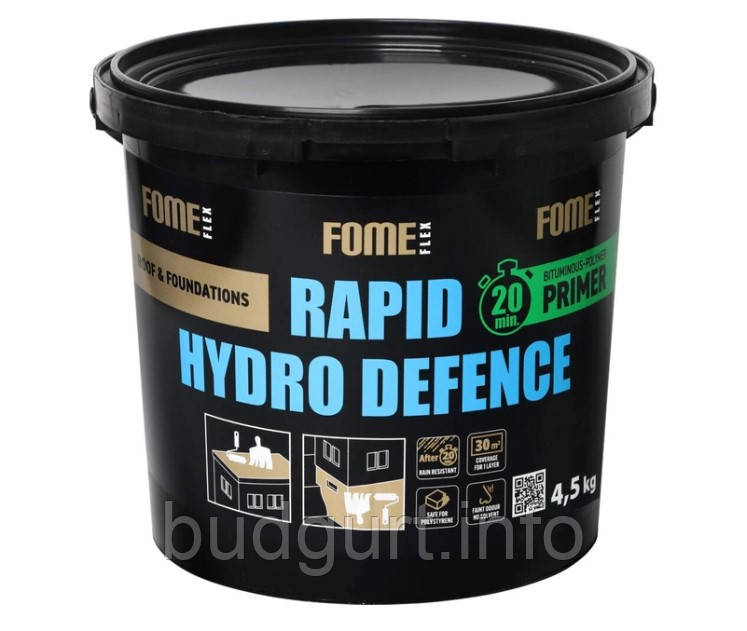 Праймер полімерно-бітумний Flex Rapid Hydro Defense Primer 4.5 кг БіЕМ