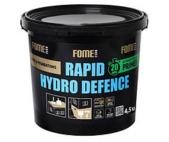 Праймер полімерно-бітумний Flex Rapid Hydro Defense Primer 4.5 кг БіЕМ
