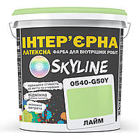 Краска Интерьерная Латексная Skyline 0540-G50Y Лайм 3л ZZ, код: 8206092