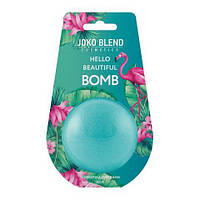 Бомбочка-гейзер для ванны Hello beautiful Joko Blend 200 г ZZ, код: 8149604