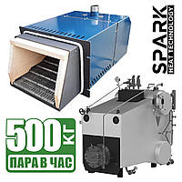 Пелетная горелка SPARK для парового котла 500 кг/ч