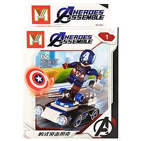 Конструктор Avengers Bambi MG163 Капітан Америка, Toyman