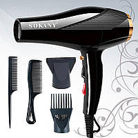 Фен для волос с насадками Sokany SK-2214 2600 Вт | профессиональный фен для сушки волос
