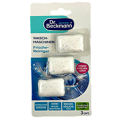 Таблетки для чищення пральної машини Др. Бекманн Dr.Beckmann 3szt 12шт/ящ (Код: 00-00016169)
