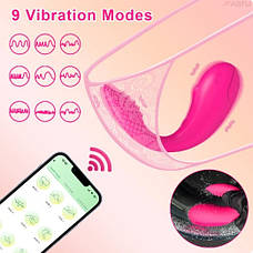 Bluetooth вібратор Dildo 2 активні сторони APP Bluetooth Control Music Mode 9 режимів, фото 6