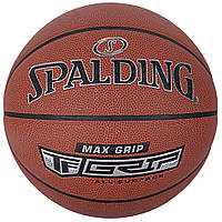 Мяч баскетбольный Max Grip In/Out Spalding 76873Z, №7 , Toyman