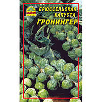 Семена капусты Насіння країни брюссельской Гронингер 0,3 г KS, код: 7801918