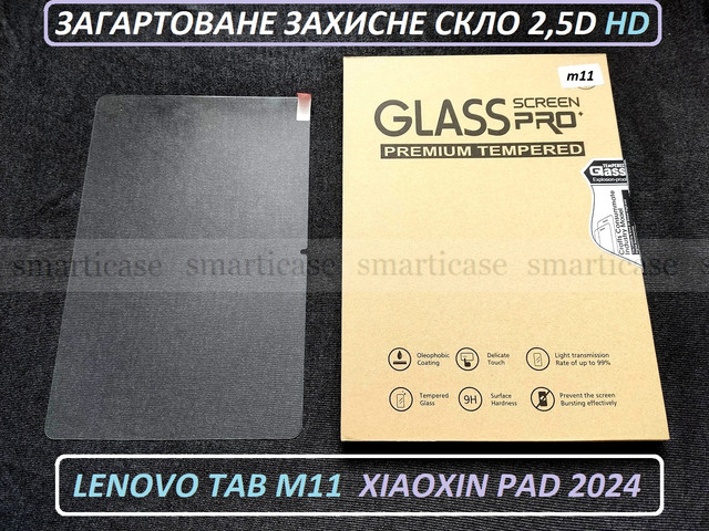 Xiaoxin pad 2024 TB331FC стекло защитное оригинальное