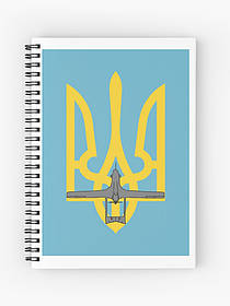 Скетчбук Sketchbook блокнот для малювання з принтом Герб України та байрактар А3 Кавун 48 IB, код: 8301744