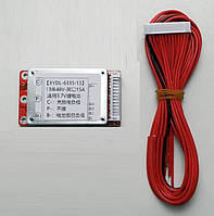 BMS 13S плата захисту акумуляторів Li-Ion 48 V 15A