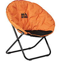 Стул раскладной Shell Skif Outdoor OC00192 orange/black, Toyman