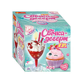 Гелева свічка в стаканчику "Вишневий десерт" Ранок 10100525 своїми руками, Toyman
