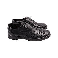 Туфлі чоловічі Mida чорні натуральна шкіра 1308-22LTCP 40 GL, код: 7467132