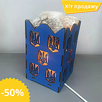 Соляна лампа декоративна Світильники із солі Соляні лампи для дому Соляний нічник Світильник артемсоль