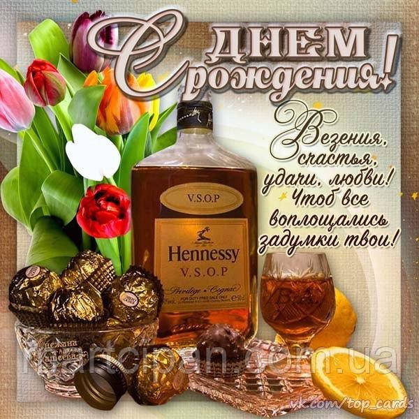 Машини 33 вафельна картинка, фото 1