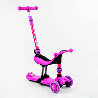 Самокат-велобег трехколесный Best Scooter колеса PU со светом 3 в 1 70 кг Violet (105656) GL, код: 7668502