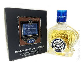 Shaik Chic Shaik Blue No30 парфумована вода 100 ml. (Тестер Шейх Шик Шейх Блю No30), фото 2