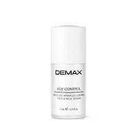 Ліфтинг-сироватка для обличчя та шиї Age Control Absolute Lift Serum Face & Neck Demax  15 мл