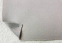 Автоткань потолочная светло-серая с бежевым оттенком, структурированная на поролоне (КУСОК 70 см. х 180 см.)