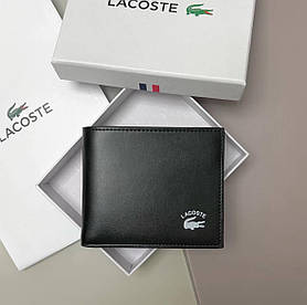 Чоловічий шкіряний гаманець Lacoste