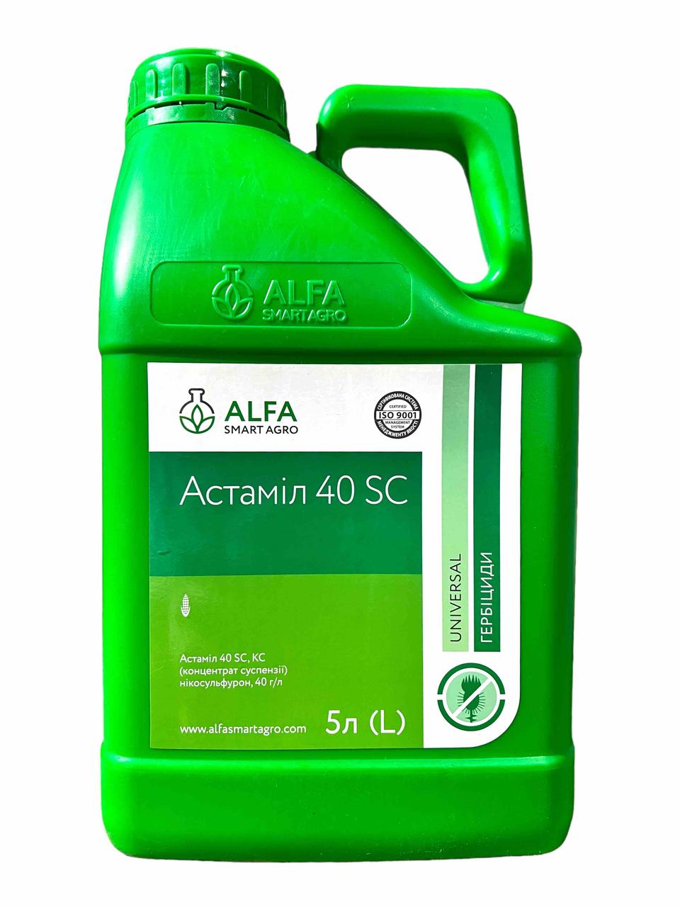 Гербіцид Астаміл ALFA Smart Agro - 5 л