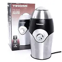 Кофемолка электрическая роторная ножевая Tiross TS-530