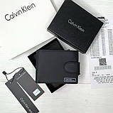 Чоловічий брендовий гаманець Calvin Klein LUX, фото 4