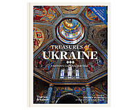 Книга о cокровищах Украины Treasures of Ukraine: A Nation s Cultural Heritage украинское искусство