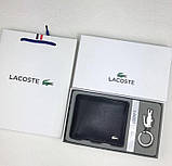 Чоловічий брендовий гаманець Lacoste LUX + Брелок, фото 2