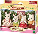 Sylvanian Families Сім'я Шоколадних кроликів Calico Critters CC2028, фото 9
