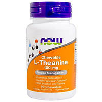 Теанин NOW Foods L-Theanine 100 mg 90 Chewables NF0144 GL, код: 7518447