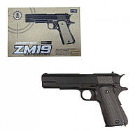 Детский игрушечный пистолет ZM19 металлический ht